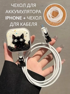 Хром