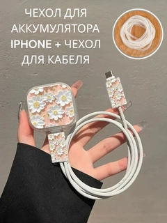 Светло-бежевый