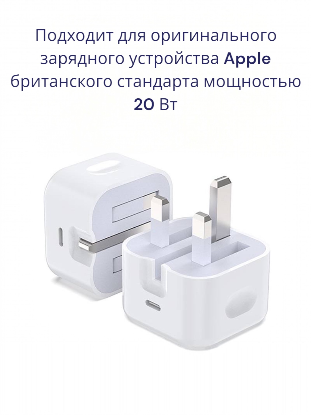 Защитный чехол для зарядного устройства iPhone защита для зарядки, чехол для защиты кабеля