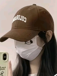 Malla