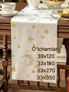Молочный