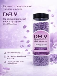 Аметистовый