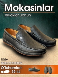 Shokoladrang