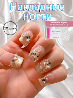 Пастельно-коралловый