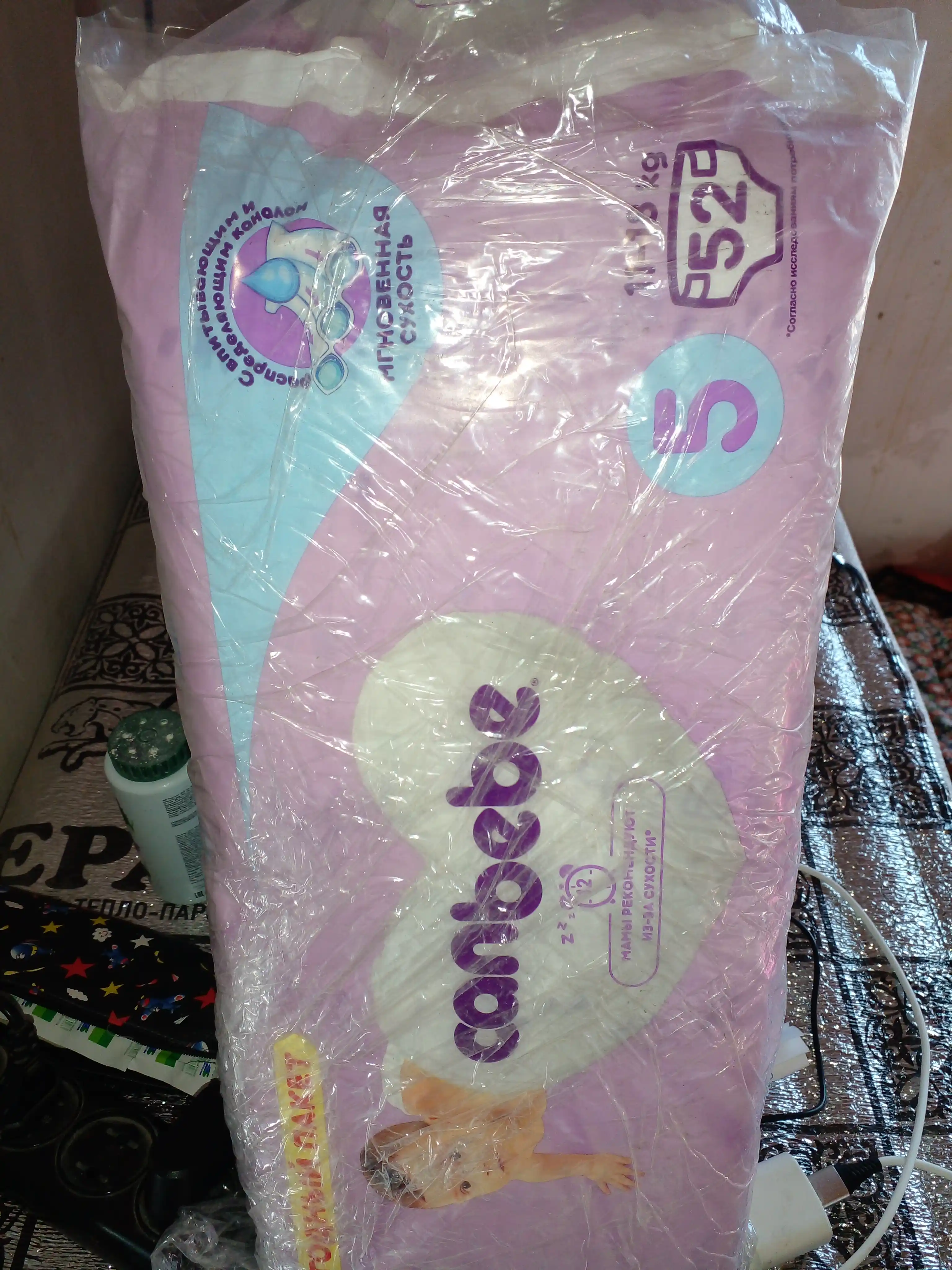 Quruq sut aralashmasi Nestogen 3, 600 gr