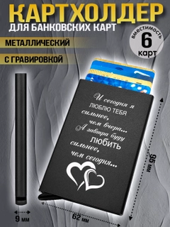 Голубой