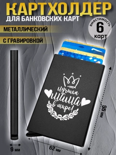 Желтый
