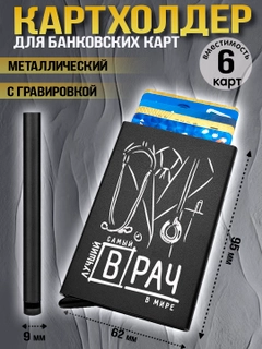 Индиго