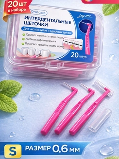 Розовый