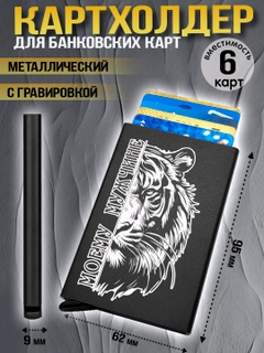 Лазурный