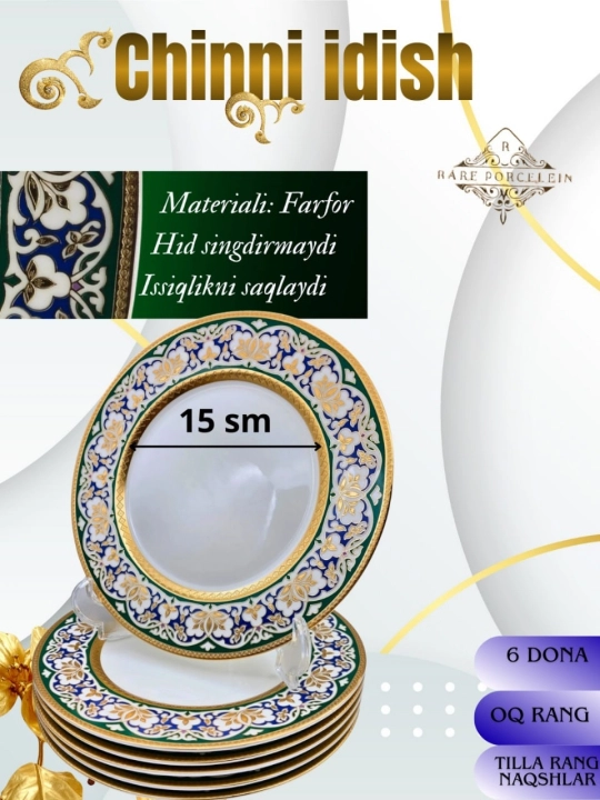 Likopchalar to'plami chinnidan 6 dona 16 sm - 