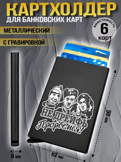 Лайм