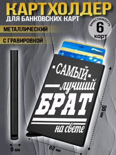 Оливковый