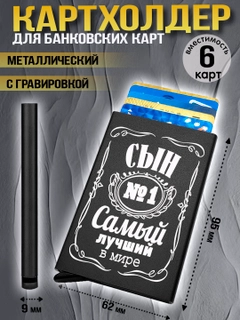 Пудровый