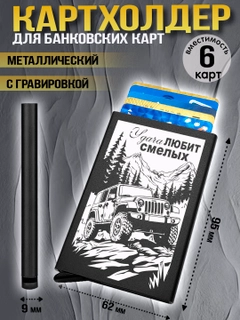 Розовый