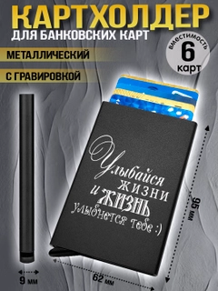 Салатовый