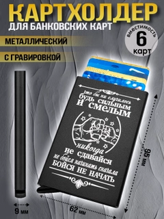 Серый