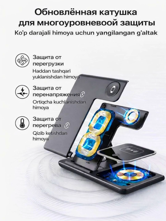 IPhone, Apple Watch va AirPods uchun 3-in-1 yoki bitta simsiz zaryadlash