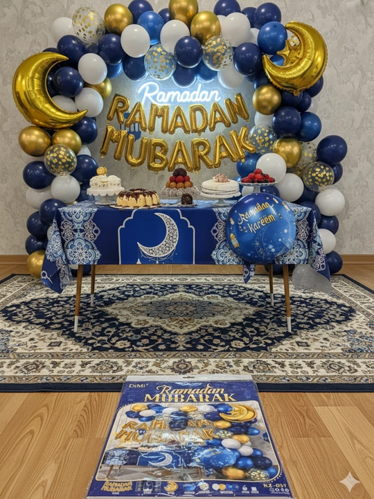 Набор шаров «Ramadan Kareem» для украшения - 