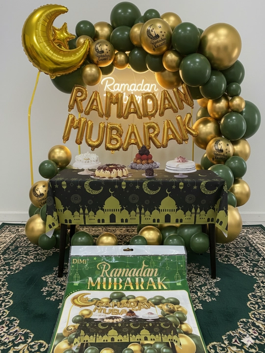 Набор шаров «Ramadan Kareem» для украшения - 