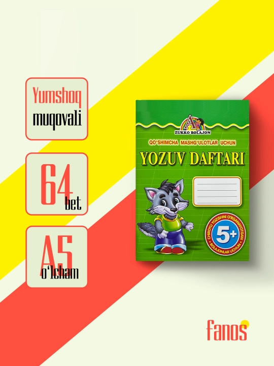 Bolalar uchun alifbe, harflarni o'rganish va rivojlantirish uchun kitoblar + husnixat - 
