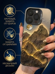 Золотистый хаки