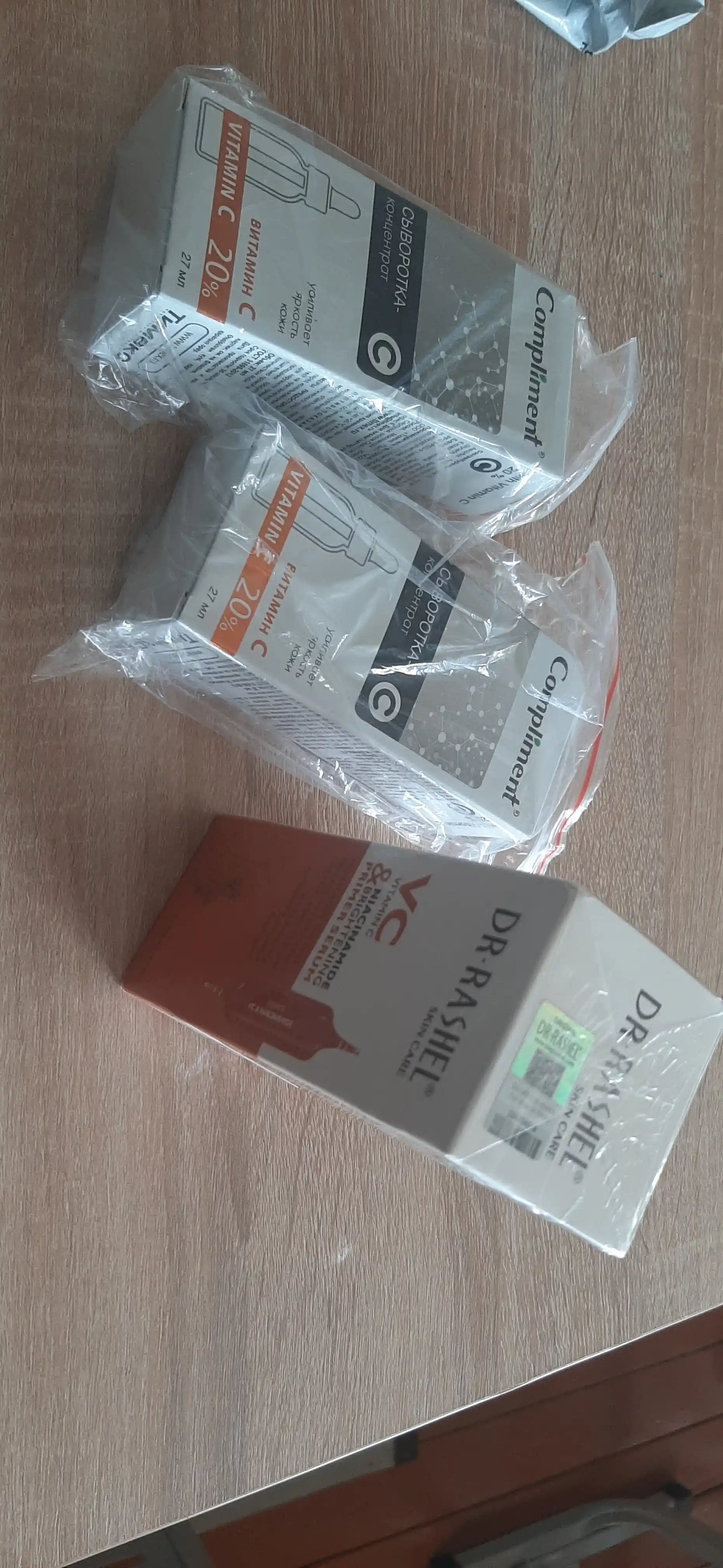 С vitamini yuz konsentrati zardobi, Vitamin C 20%, Compliment, 27 ml