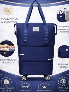 Синий