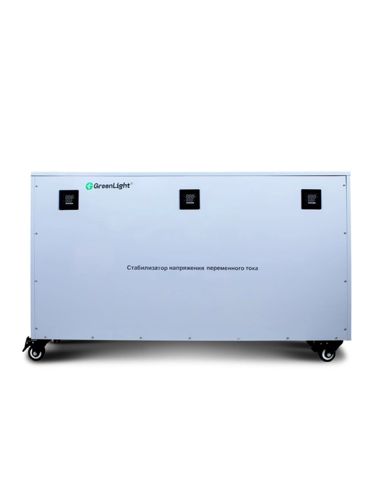 GreenLight kuchlanish stabilizatori, uch fazali 380 V, servoprivodli (30–120 kVA)