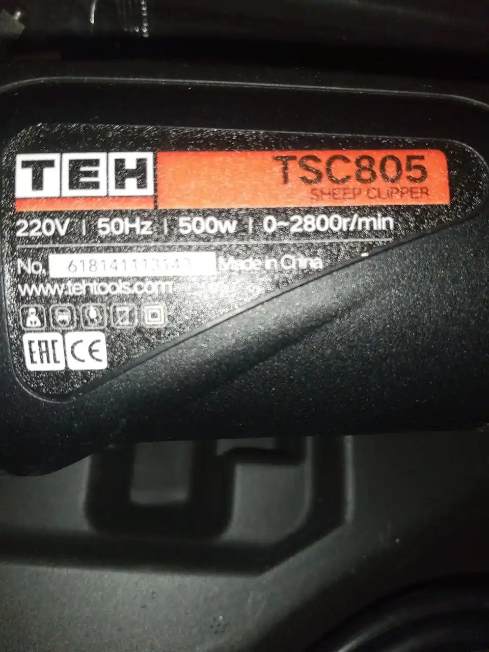 Qo‘y qirqish elektr mashinkasi TEH TSC805, professional, 500 Vt, 2800 ayl/daq