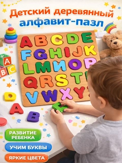 Лесной зеленый