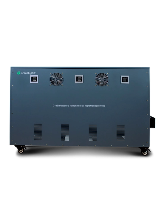 GreenLight kuchlanish stabilizatori, uch fazali 380 V, servoprivodli (30–120 kVA)