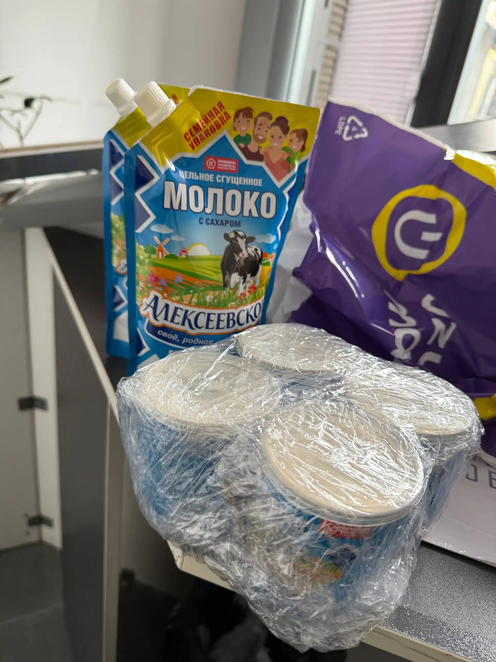 Сгущенное молоко Алексеевское, 8.5%, 360 гр