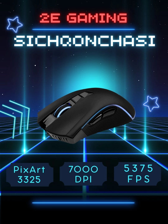 2E Gaming brendidan sichqoncha MG350, 600 mAh,7 ta tugma ,20G tezlanish, RGB chiroqlari - 