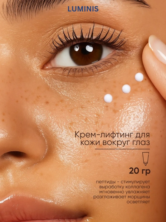 Qizlar va ayollar uchun "AOYUNSHI" kosmetik to‘plami yuz, tana parvarishi, 8 tasi 1 da