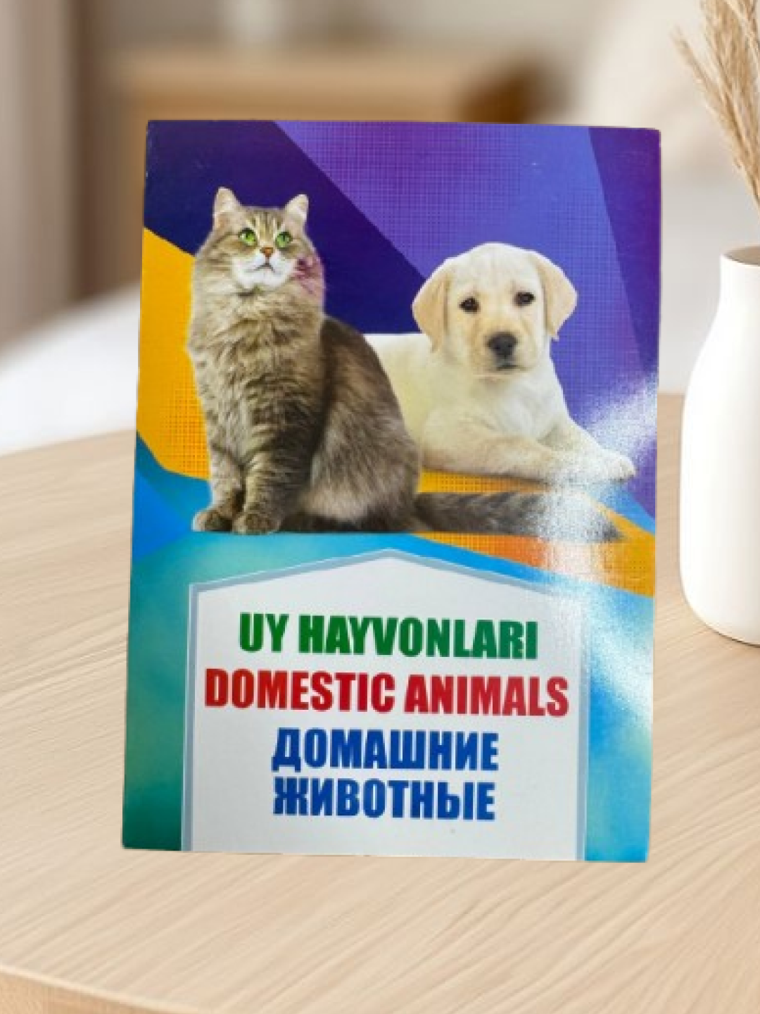 Bolalar uchun gul kartochkalari, 36 dona, rasmli o‘rgatuvchi rivojlantiruvchi kartochkalar 3+ - 