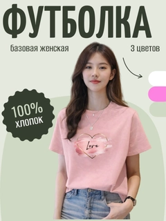 Конфетный