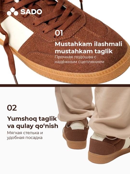 Erkaklar uchun kedalar SADO, krasovkalar erkaklar, keta