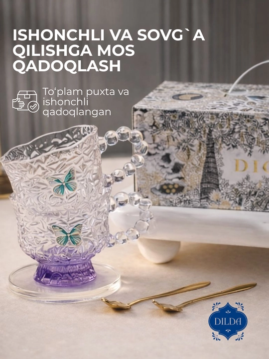 Choy va qahva uchun shisha krujka, bokal qoshiqchasi bilan, 2 dona va qoshiqcha bilan