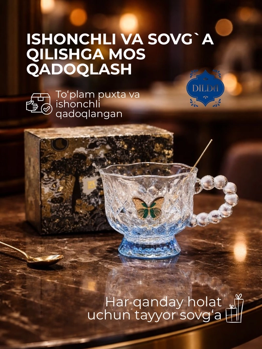 Choy va qahva uchun shisha krujka, bokal qoshiqchasi bilan, 2 dona va qoshiqcha bilan