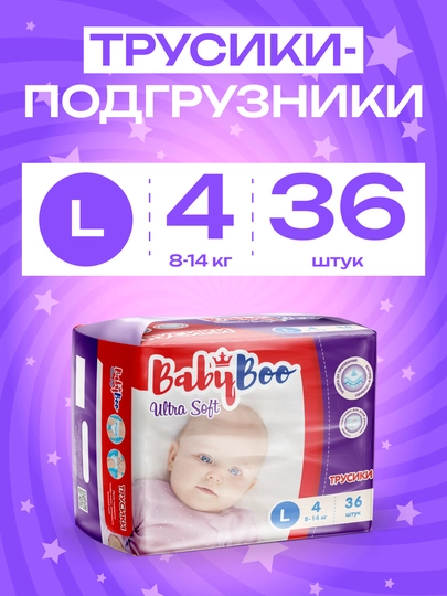 Подгузники трусики BabyBoo UltraSoft №4, 8-14 кг, 36 штук — BABYBOO-TRUSIK4