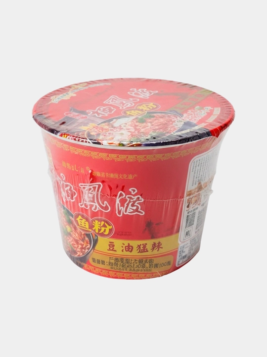 Fish Rice Xitoycha guruchli lapsha baliq va loviya bilan — “Syaoxun” (achchiq bulyon)