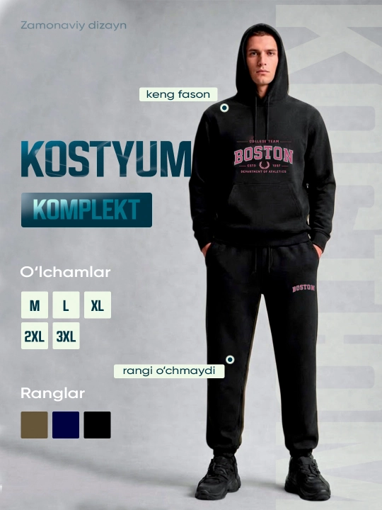 Erkaklar sport kostyumi, ikkilik kostyum, erkaklar kiyimi