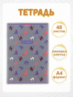 Бордовый