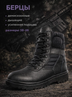 Индиго