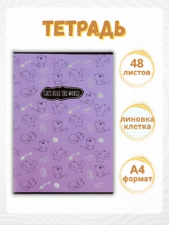 Кораллово-розовый