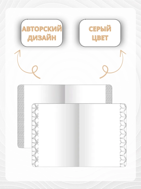 Тетради A4 для девочек, 48 листов, линейка и клетка, для школы, ВУЗов