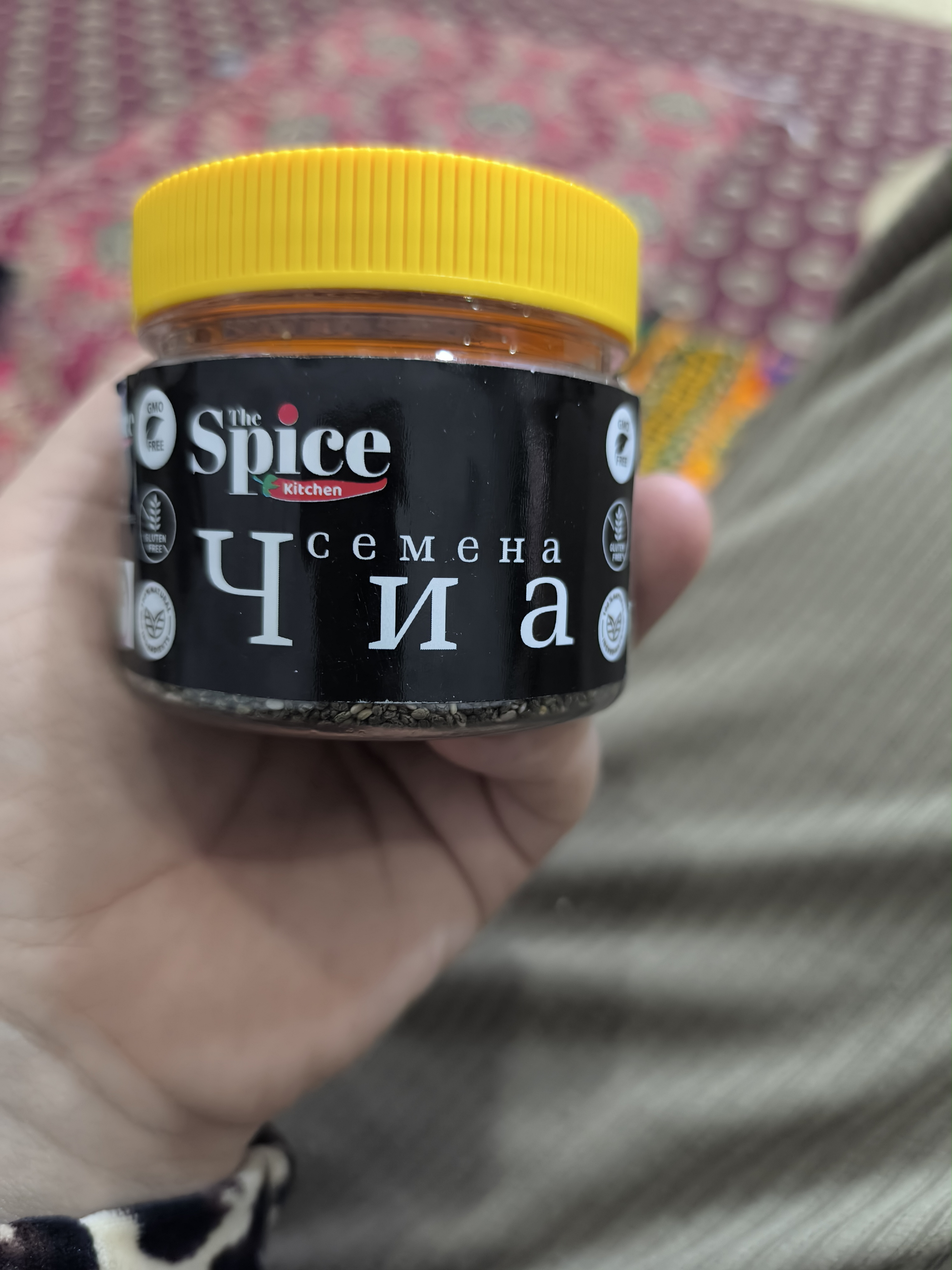 Chia urug'lari