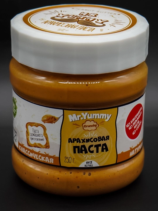 Yong'oq yog'i Mr.Yummy, 250 g