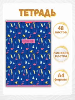 Лайм